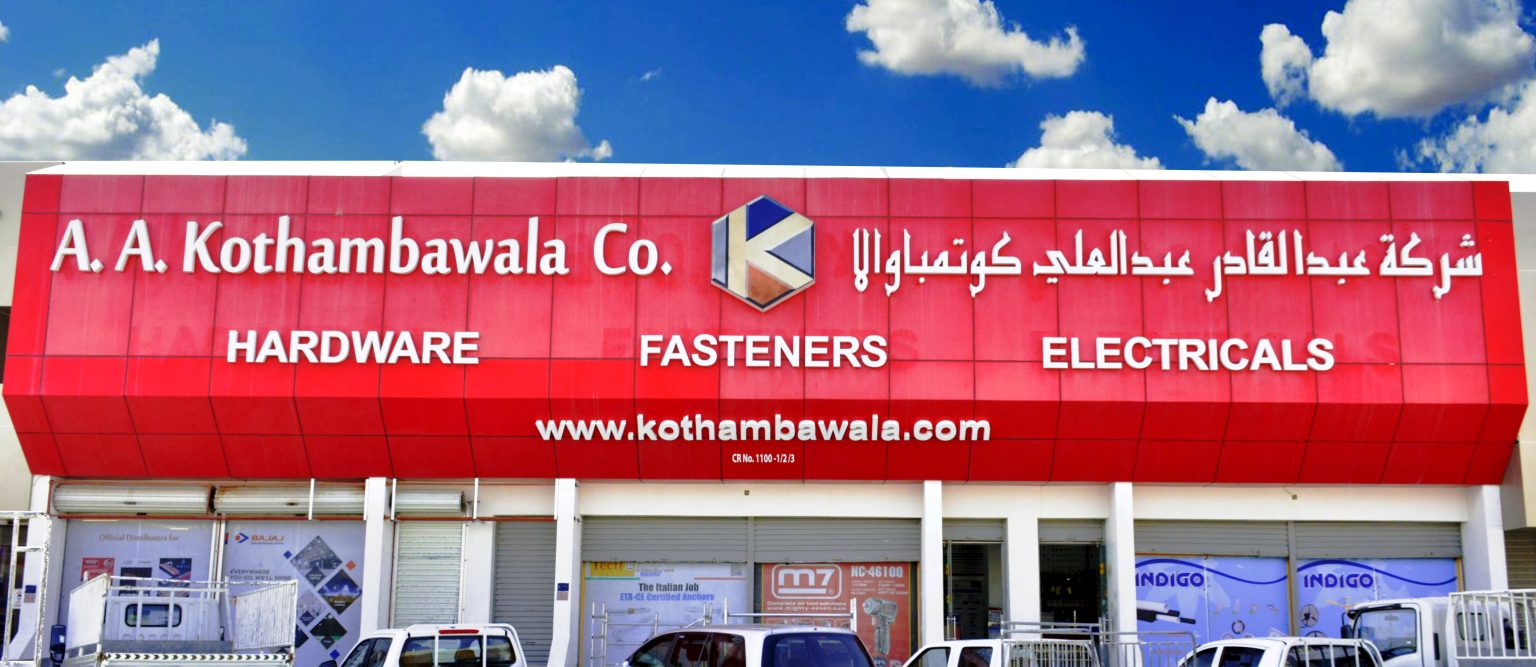 Electrical Accessories Dealers in Bahrain LED Lighting Companies